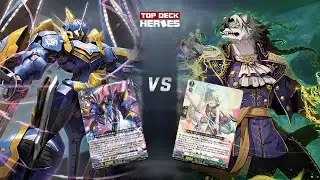 [Proxy Play] Avantgarda vs Granfia | Aug 6, 2023