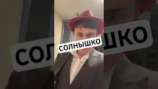 СОЛНЫШКО ОБЕЩАЛИ #ит #рекомендации #синоптики #погода #швейцария #шторм #дождь #вода #смех