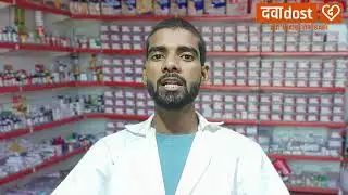 Cilacar T 20/40 Tablet In Hindi