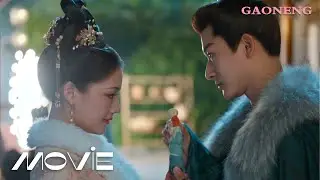【Movie】兄妹倆耐不住寂寞，竟在除夕夜背著家人共度春宵！🌹錦繡安寧 The Rise of Ning