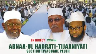 🔴EN DIRECT HADARATOUL JUMMH ABNA`U SECTION TIVAOUANE PEULH 09 JANVIER 2026 #TAHATV92