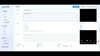 热浪出海上传youtube视频  alongvid upload video