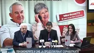 Урбани вести - 9 Април 2013
