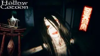 Uncover the old dark secrets of the Miyama Family. | Hollow Cocoon