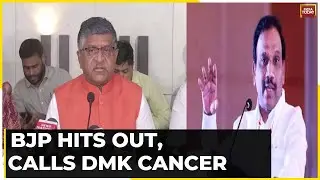 BJP MP Ravi Shankar Prasad Slams 'INDIA' & Question Sonia Gandhi On What Was Decided In Mumbai?