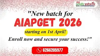 New Batch Start on 1 April for AIAPGET 2026