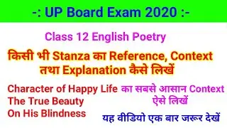 How write reference, context and explanation