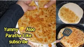 مصالحے دار الو پراٹھا مشکل طریقے چھوڑو یہ اسان طریقہ اپناؤ مصالے دار الو پراٹھا روز ناشتے میں بناؤ 😍