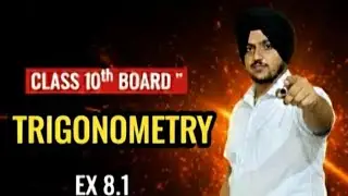 त्रिकोणमिति परिचय    EX- 8.1