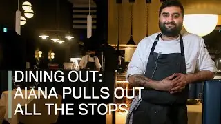 Dining out: AIĀNA pulls out all the stops