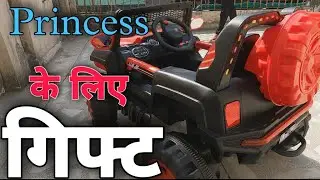 Princess Ke Liye Jeep Kharid Liye || Jhandewalan Toys and Cycle Market || Gaurav Ekghara Vlogs