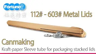 kraft paper sleeve tube for metal lids packaging #CANMAKING #METALENDS #PAPERSLEEVE