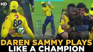 Daren Sammy Plays Like a Champion | Quetta Gladiators vs Peshawar Zalmi | HBL PSL | MB2A
