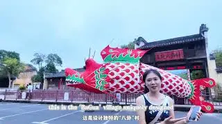 HuangShan Mountain & Hongcun & Xidi & Chengkan & Huizhou ancient village | 黄山 宏村 西递 呈坎 徽州古村落