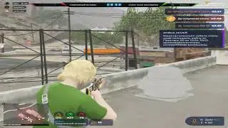 milton 18 point, gg | @GTA5RP