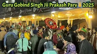 Guru Gobind Singh Jii Prakash Parv 🙏2025 #prakashutsav #prakashparv @BseBITTU 