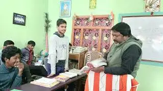 BSEB 10th class Geography mock test - 17 | @kssrajusir 