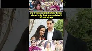 | aparna preetak divorce | aparna yadav love story | pratik yadav love story |