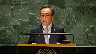 🇰🇷 Республика Корея, общие прения, 79-я сессия