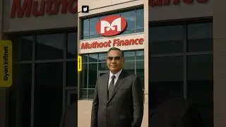 ₹1,00,000 Crore From Gold Loan 🥇 #informative #goldbusiness
