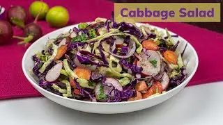 Салат из капусты