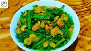 চিংড়ি দিয়ে লাউ শাক রান্না | লাউশাক চিংড়ি রান্না | Gourd Leaf with shrimp | Shrimp With Gourd Spinach
