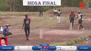 MEGA FINAL MATCH VCC SANBUR V/S BHALAKARWADI