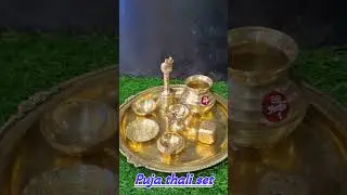 POOJA THALI SET It includes 1 thali ,ghanti,bowl,glass,deep,akhand deep,agarbatti stand , #pooja
