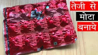 A to z Tablet | Gain weight quickly 🔥 | Weight gain Supplement Tablet | Review