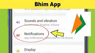 Bhim App Notification not Coming Showing & Not Receiving Problem