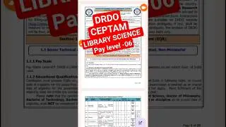 DRDO(CEPTAM) Library science vacancy 2025 #librarian #drdo #kvsnvs2025 #emrs #libraryscience ❤️❤️