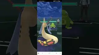 Silph Glacial Cup