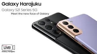 【徹底解析】Galaxy S21 シリーズ