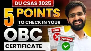 5 Points to Check in your OBC Certificate!!