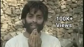उड़ाओ पुत्र । The Prodigal Son । Christian Hindi Movie