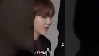 Mingyu holding back Seungkwan, Unending Saga 😂