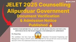 West Bengal Jelet Counselling | Alipurduar Government Admission Notice🔥#jeletexam #jelet2025#jgec