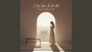 I See You In It All