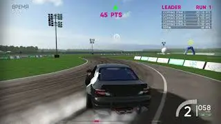 RDS - The Official Drift Videogame