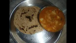 పరోటా ఆలూ కర్రీ