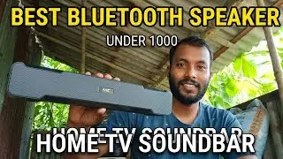 Best Bluetooth Speaker Under 1000 // Home TV Soundbar // Speaker Unboxing 🔥🔥