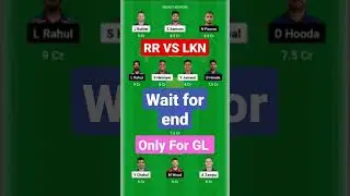 lkn vs rr dream11 team | rr vs lsg | rr vs lkn | rajasthan vs lucknow | #rrvslsg #shorts