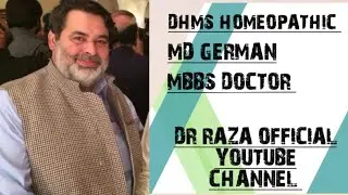 Har Dar Khaof Ka Elaj Bs Ek Medicine? | Important Masg From DHMS-MD German Dr Raza | Part2..