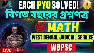 🎯FOOD SI PRACTICE SET | WEST BENGAL JUDICIAL SERVICE | #foodsi #wbpsc #foodsimath