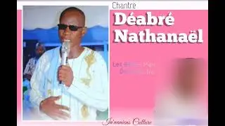 NATHANAEL DEABRE (Dada)