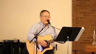 오레곤선한목자장로교회 주일 예배 찬양 (1-12-20)