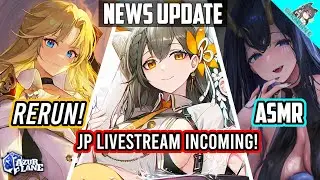 [Azur Lane] NEWS Update: JP Livestream Soon, Vanguard UR Rerun, Shimakaze's Back, Golden Hind ASMR!