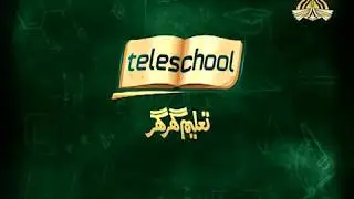 Teleschool Promo