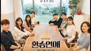 Transit Love Season 1 Cast Instagram | Kamera