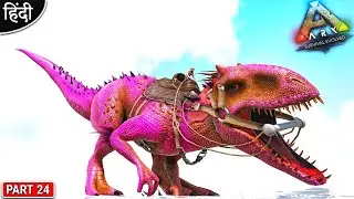Two Powerful Dreadful Indom Taming 😍🔥 : Ark Gaia + Omega : ARK: Survival Evolved : Part 24 [ Hindi ]